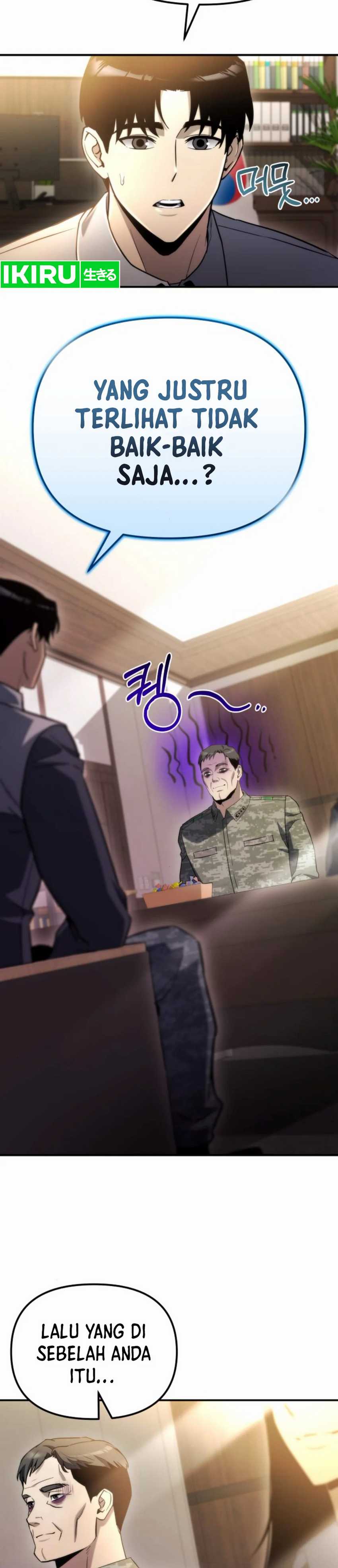 Hiding a Logistics Center in the Apocalypse  Chapter 47