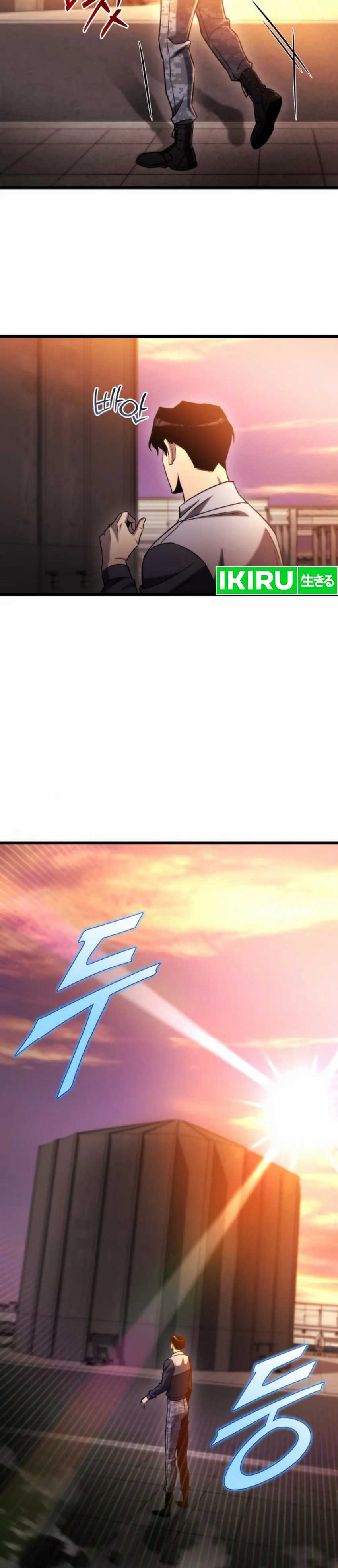 Hiding a Logistics Center in the Apocalypse  Chapter 47