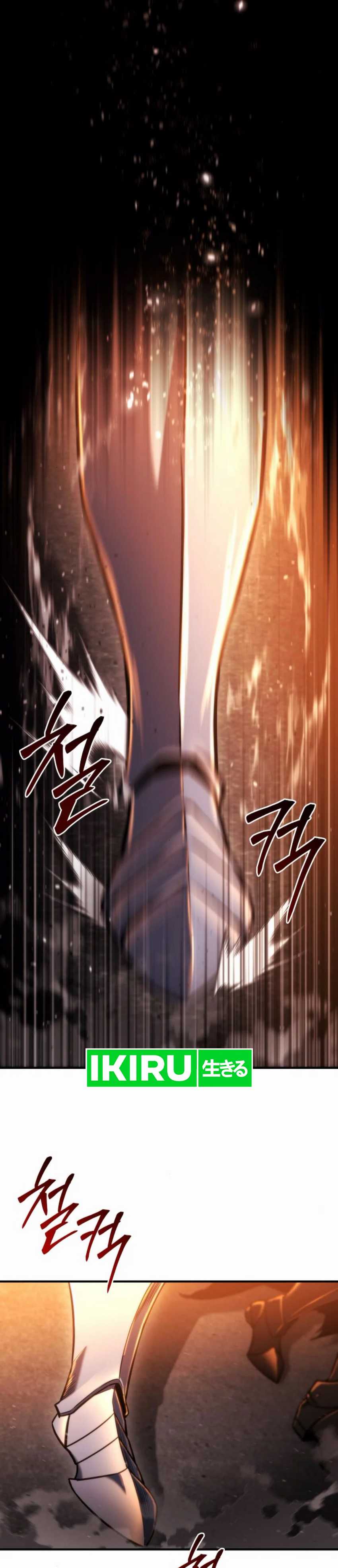 Hiding a Logistics Center in the Apocalypse  Chapter 47