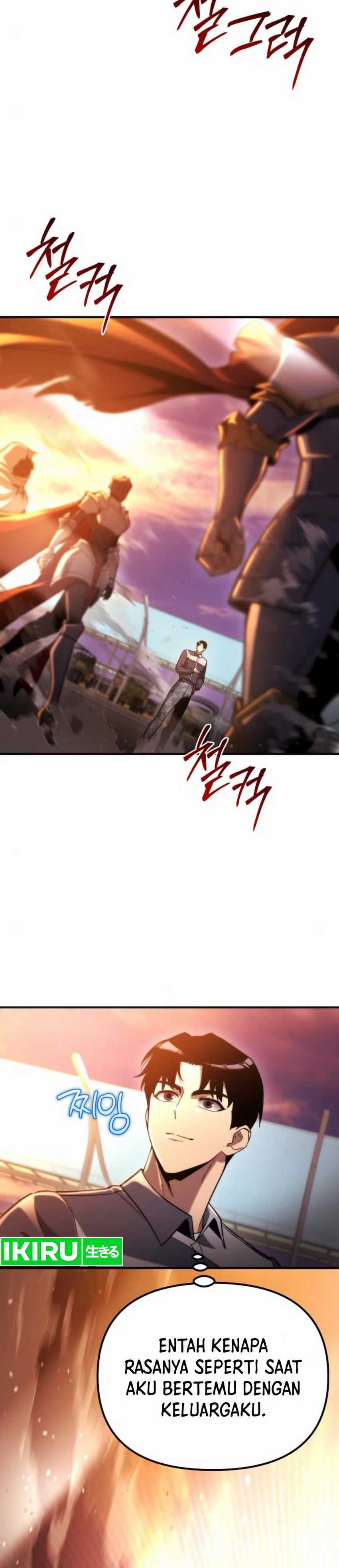 Hiding a Logistics Center in the Apocalypse  Chapter 47