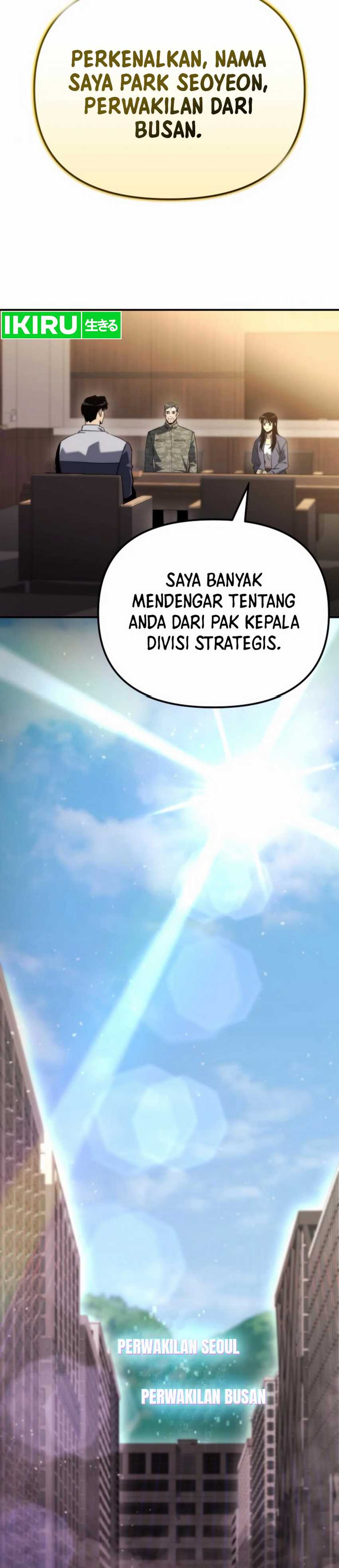 Hiding a Logistics Center in the Apocalypse  Chapter 47