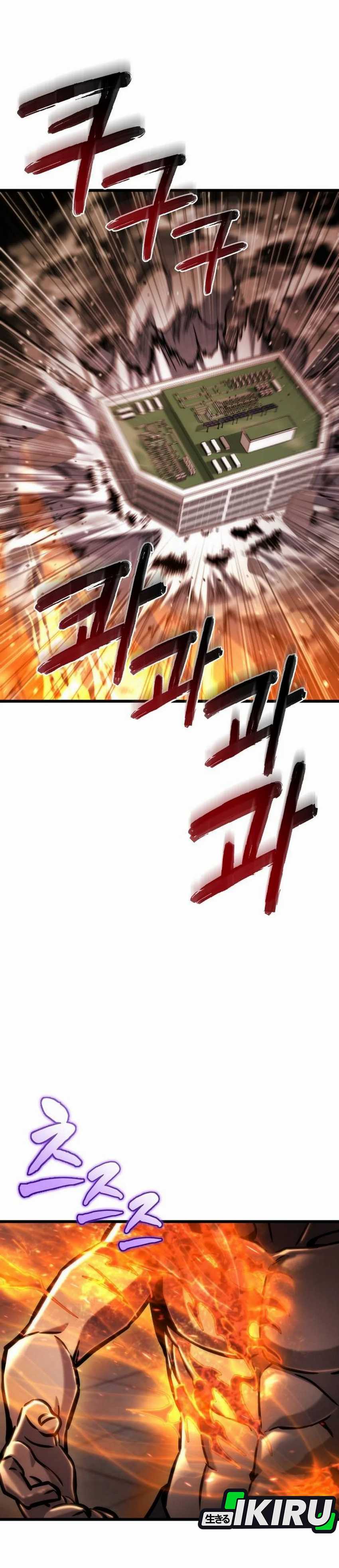 Hiding a Logistics Center in the Apocalypse  Chapter 50