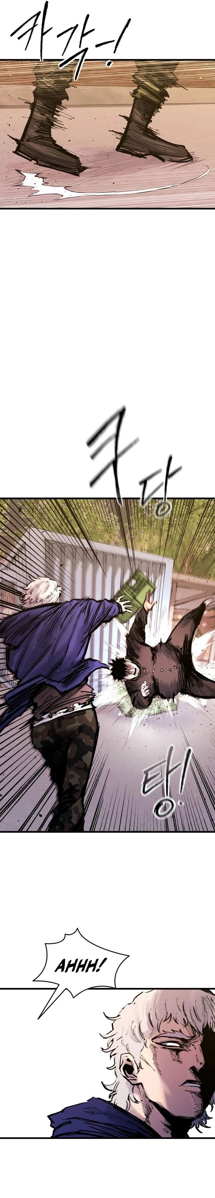 High Class  Chapter 32