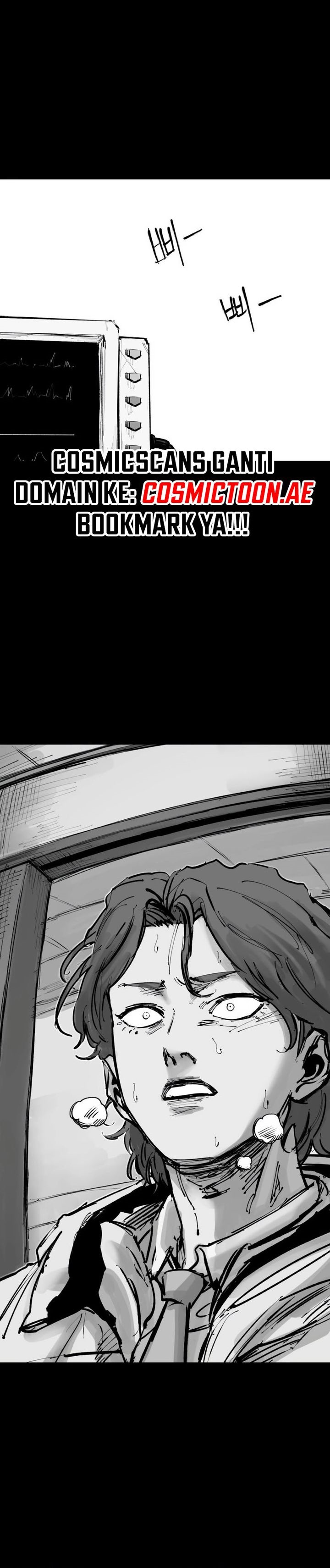 High Class  Chapter 32
