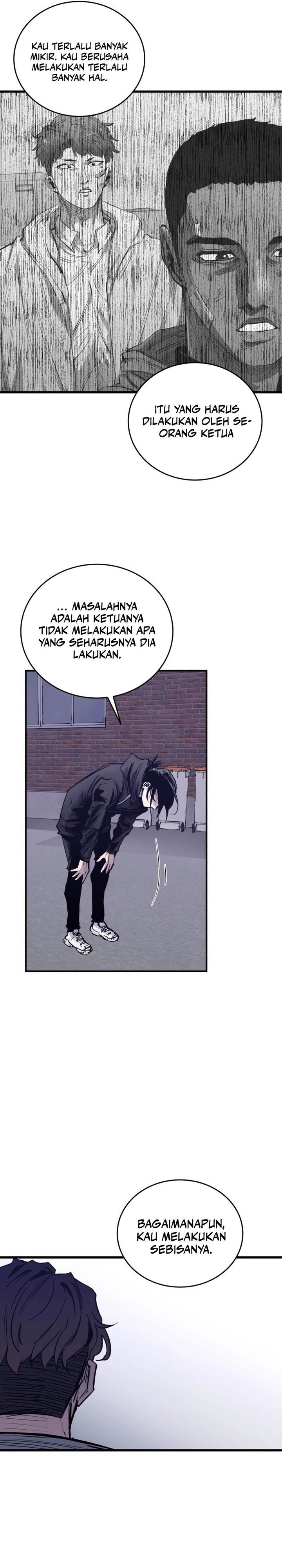 High Class  Chapter 32