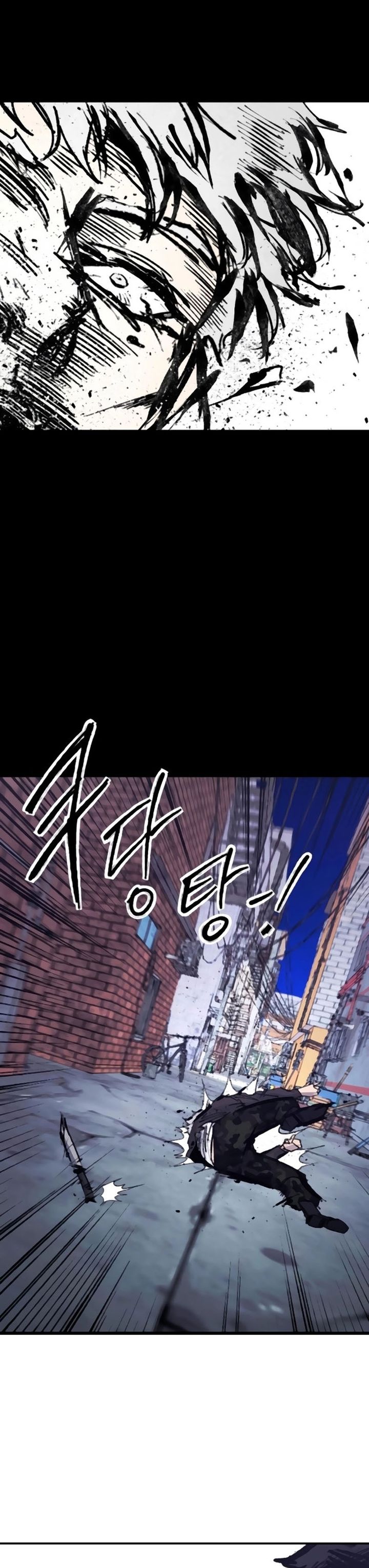 Baca Komik High Class Chapter 37 halaman 35