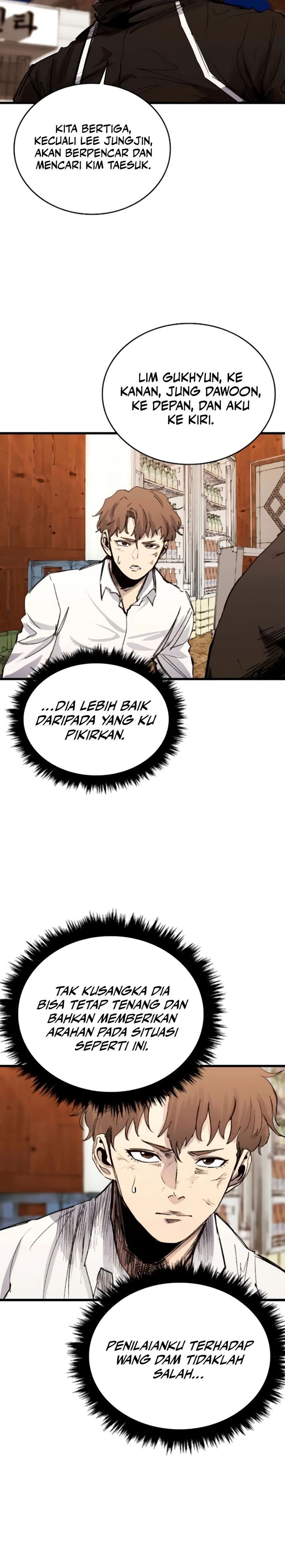 Baca Komik High Class Chapter 37 halaman 6