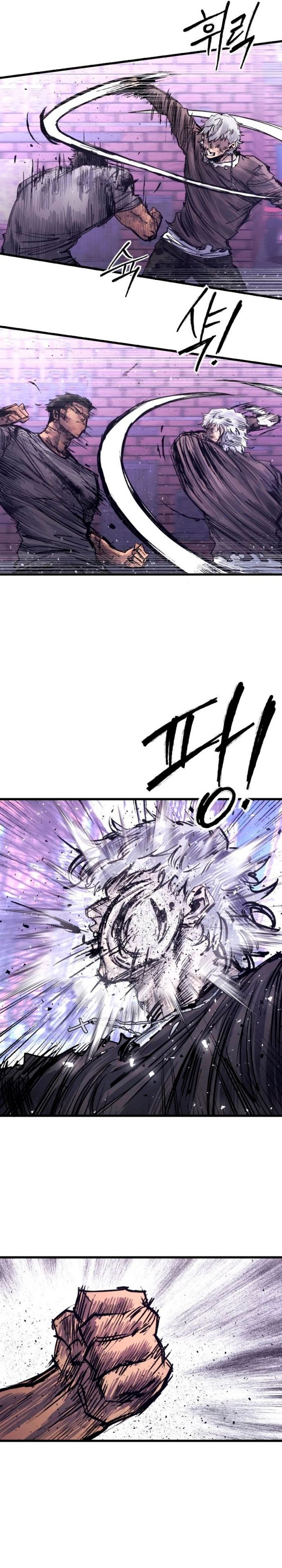 Baca Komik High Class Chapter 38 halaman 4