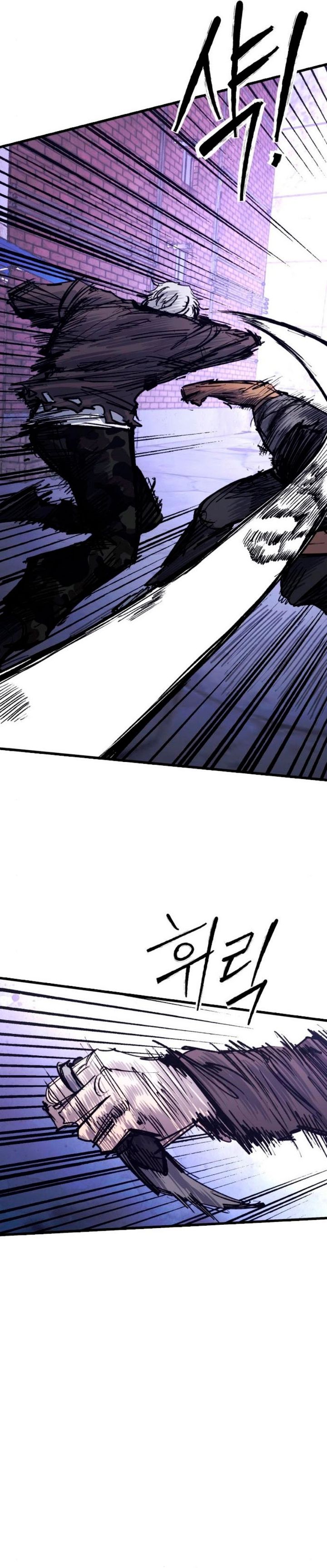 Baca Komik High Class Chapter 38 halaman 9