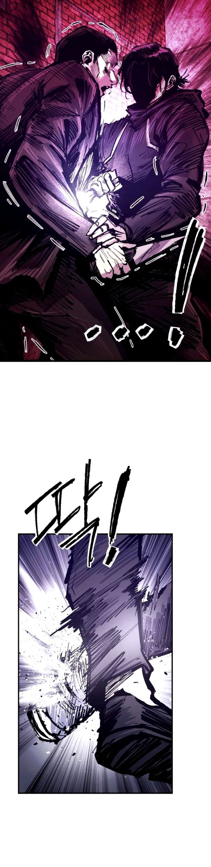 High Class Chapter 40 page 34