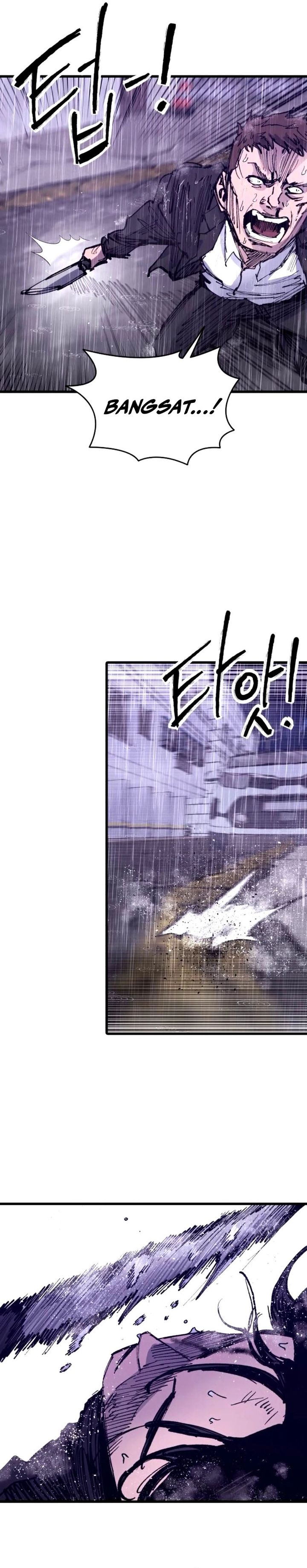 High Class Chapter 40 page 62