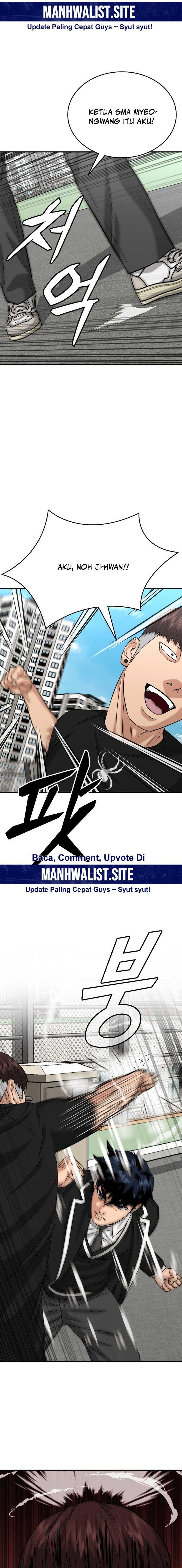 High School Gangsters Chapter 21 page 40