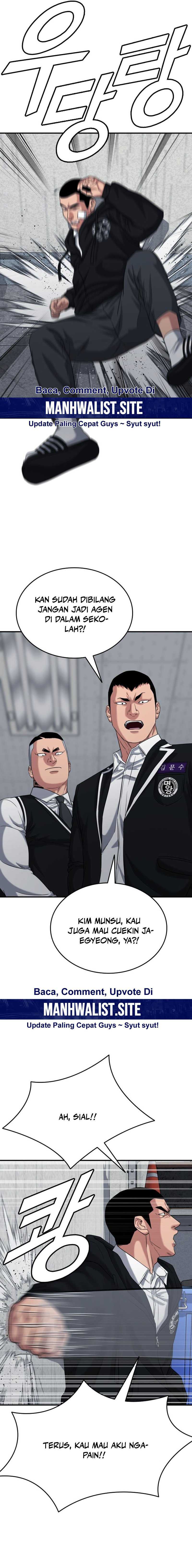 High School Gangsters Chapter 21 page 14