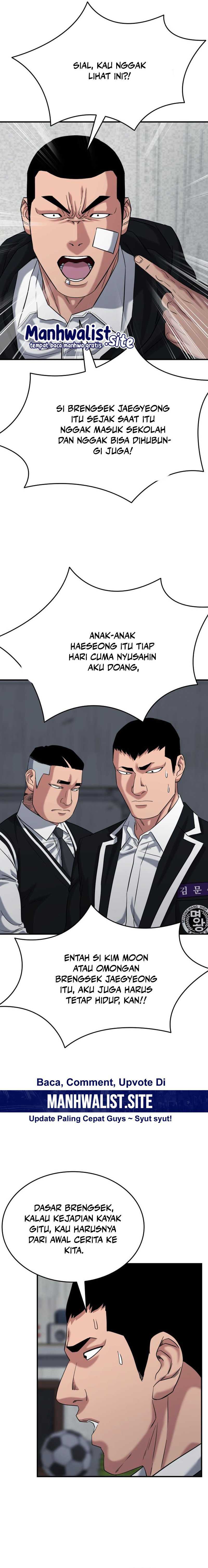 High School Gangsters Chapter 21 page 16