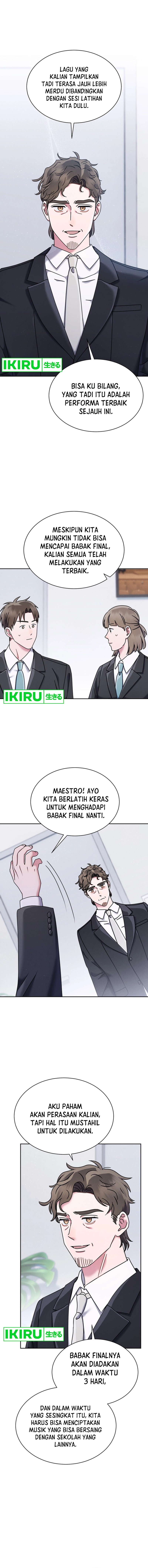 High School Musical Genius Is Paganini Reincarnated  Chapter 58