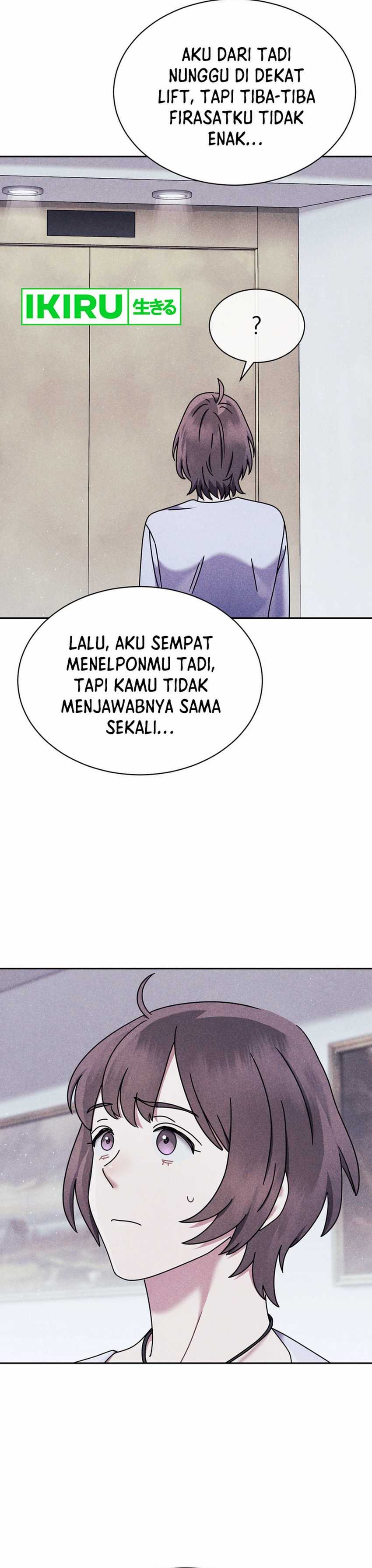 High School Musical Genius Is Paganini Reincarnated  Chapter 59