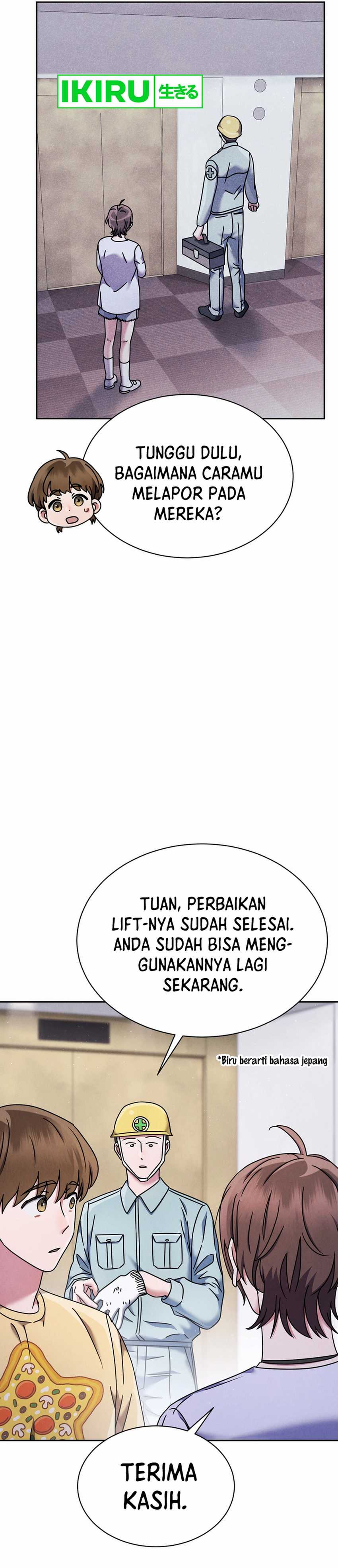 High School Musical Genius Is Paganini Reincarnated  Chapter 59