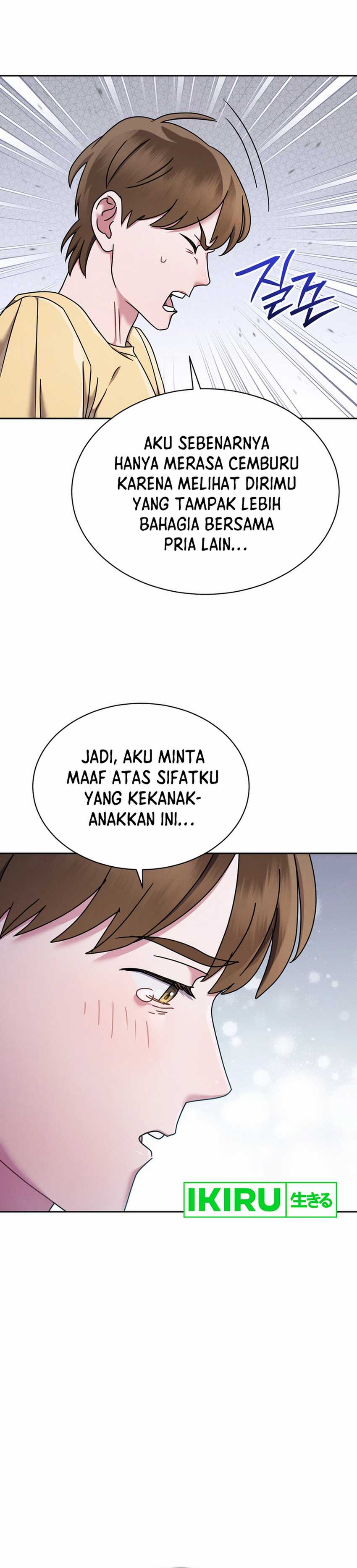 High School Musical Genius Is Paganini Reincarnated  Chapter 59
