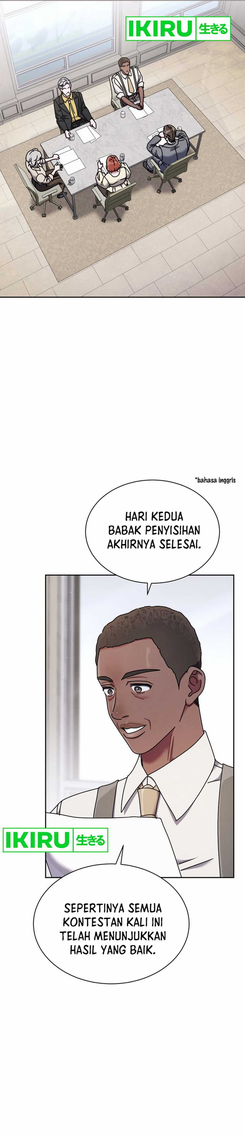 High School Musical Genius Is Paganini Reincarnated  Chapter 59