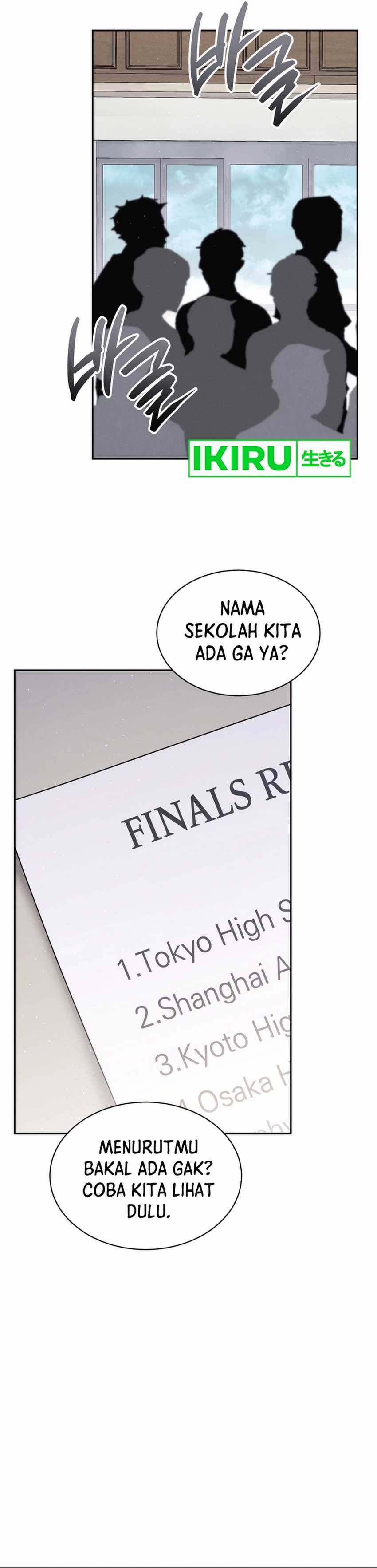 High School Musical Genius Is Paganini Reincarnated  Chapter 59
