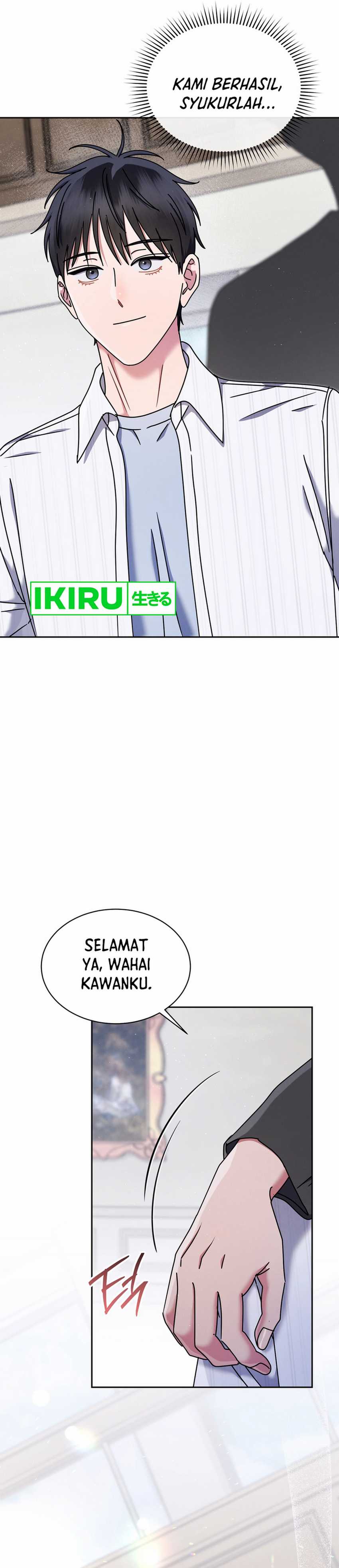 High School Musical Genius Is Paganini Reincarnated  Chapter 59