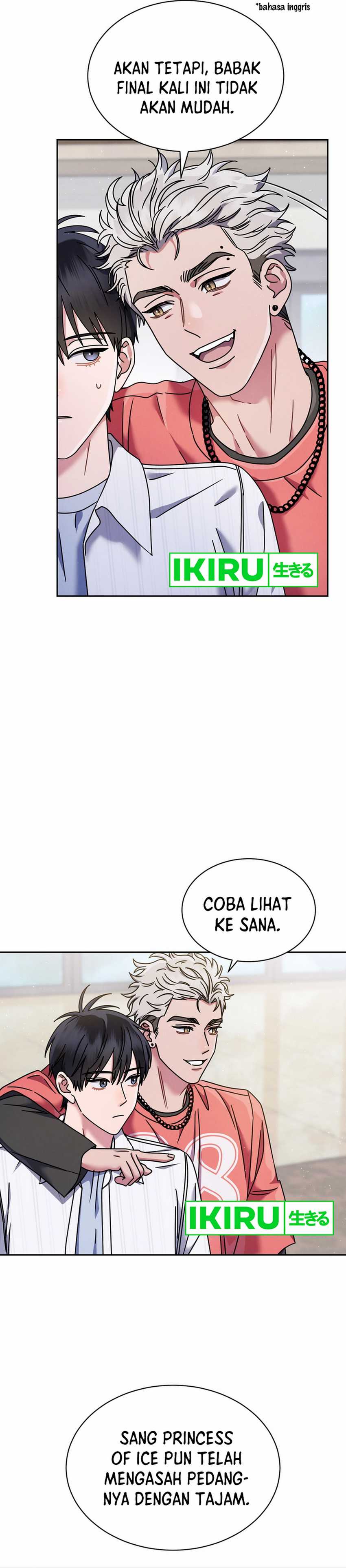 High School Musical Genius Is Paganini Reincarnated  Chapter 59