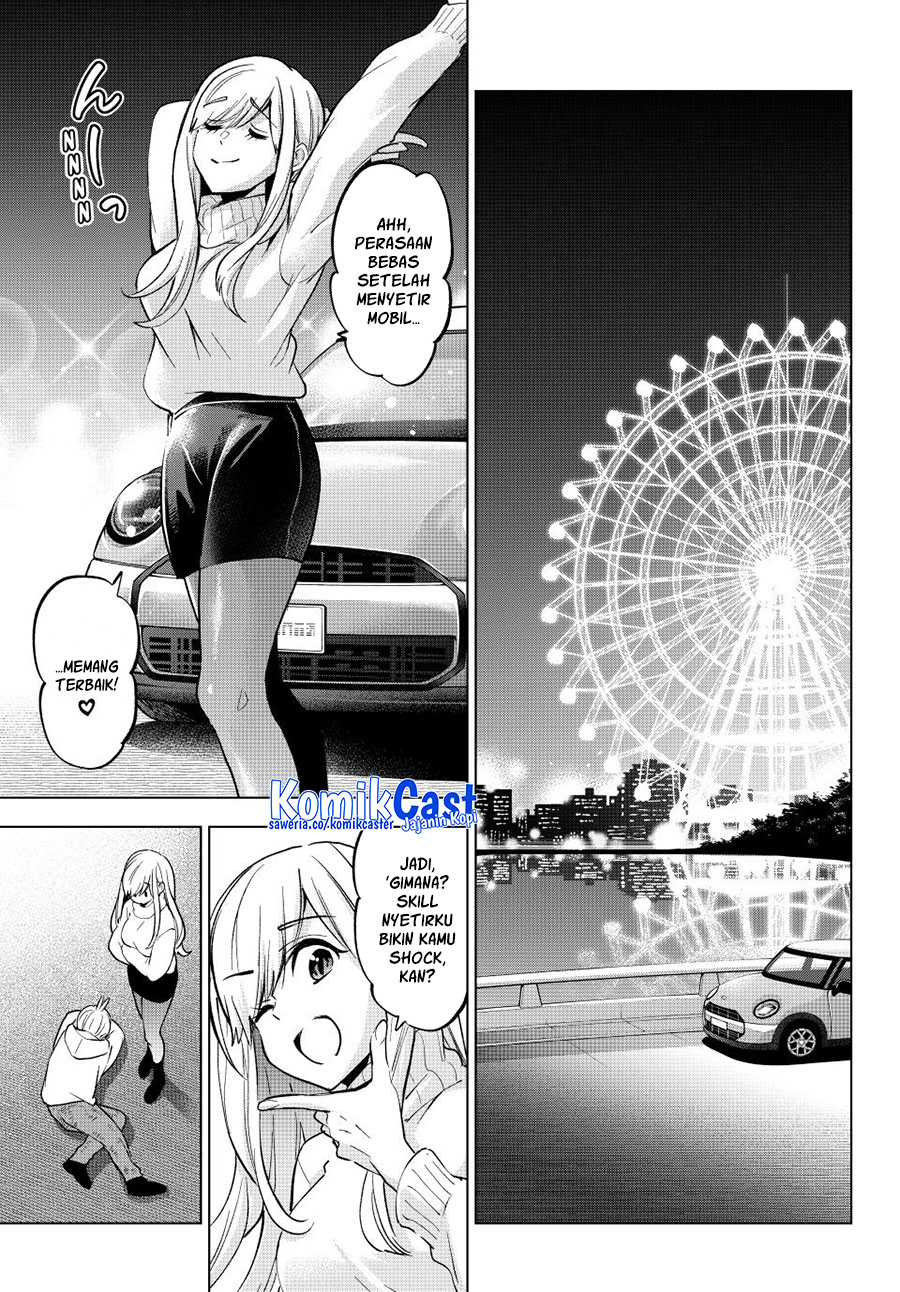 Hiiragi-san Chi no Kyuuketsu Jijou Chapter 31 page 24