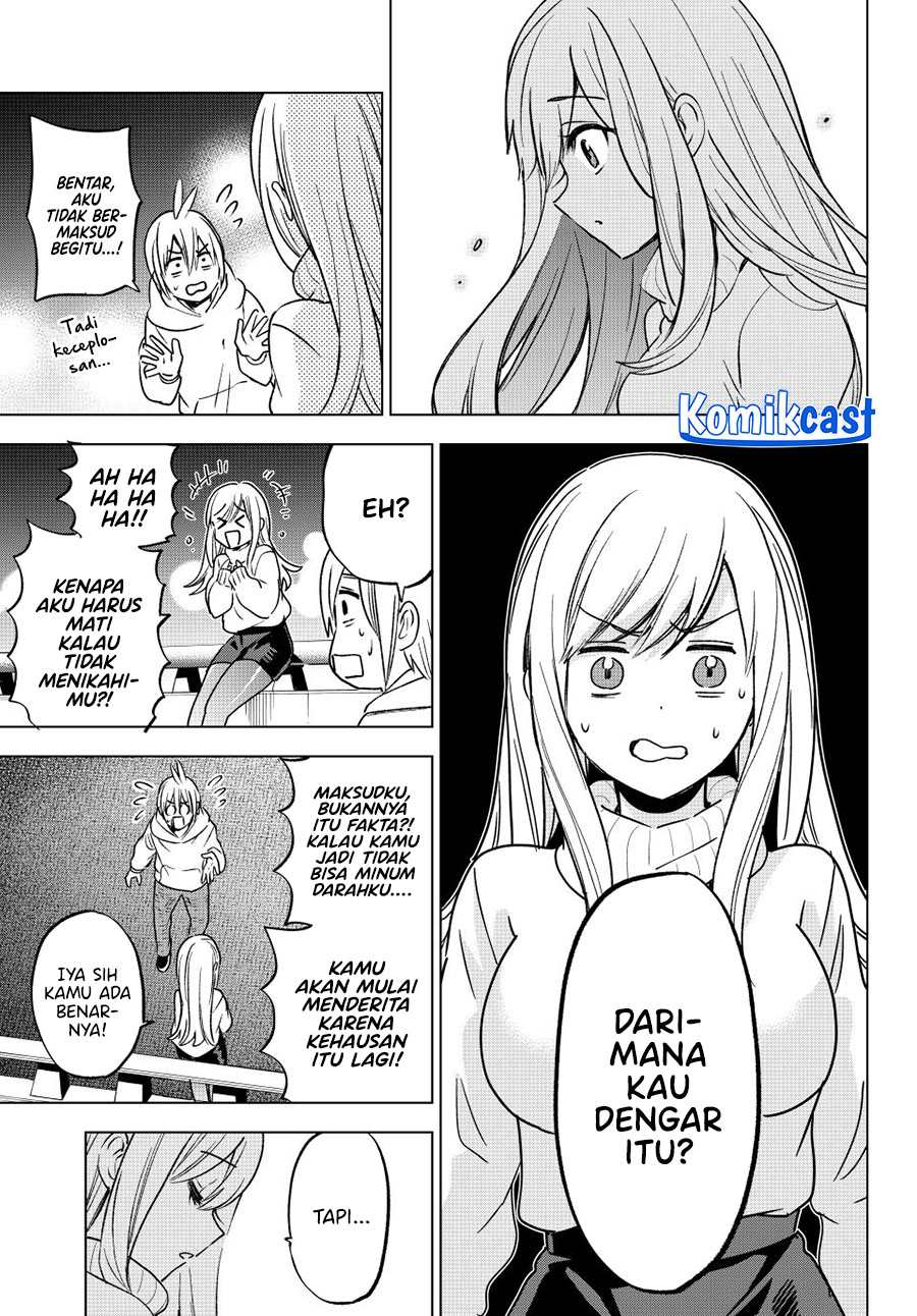 Hiiragi-san Chi no Kyuuketsu Jijou Chapter 31 page 32