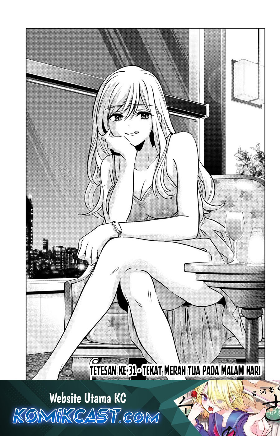 Hiiragi-san Chi no Kyuuketsu Jijou Chapter 31 page 4