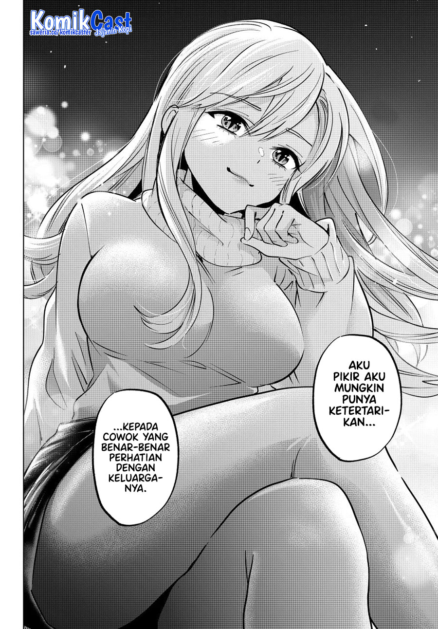 Hiiragi-san Chi no Kyuuketsu Jijou Chapter 31 page 42