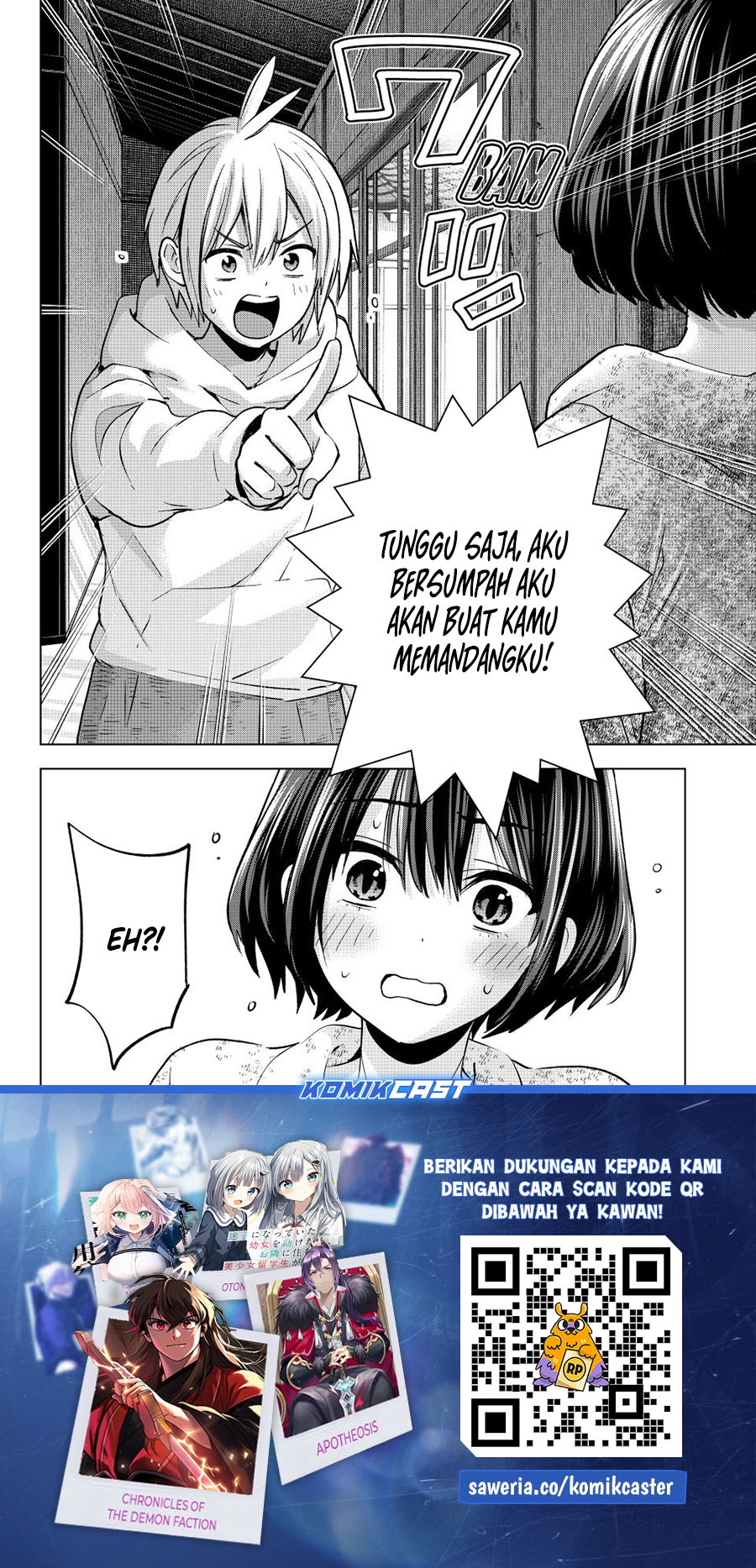 Hiiragi-san Chi no Kyuuketsu Jijou Chapter 31 page 50
