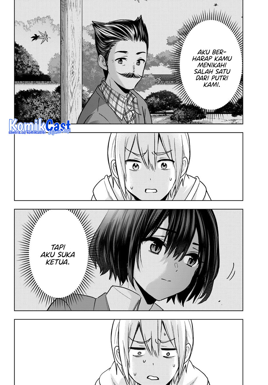 Hiiragi-san Chi no Kyuuketsu Jijou Chapter 31 page 6