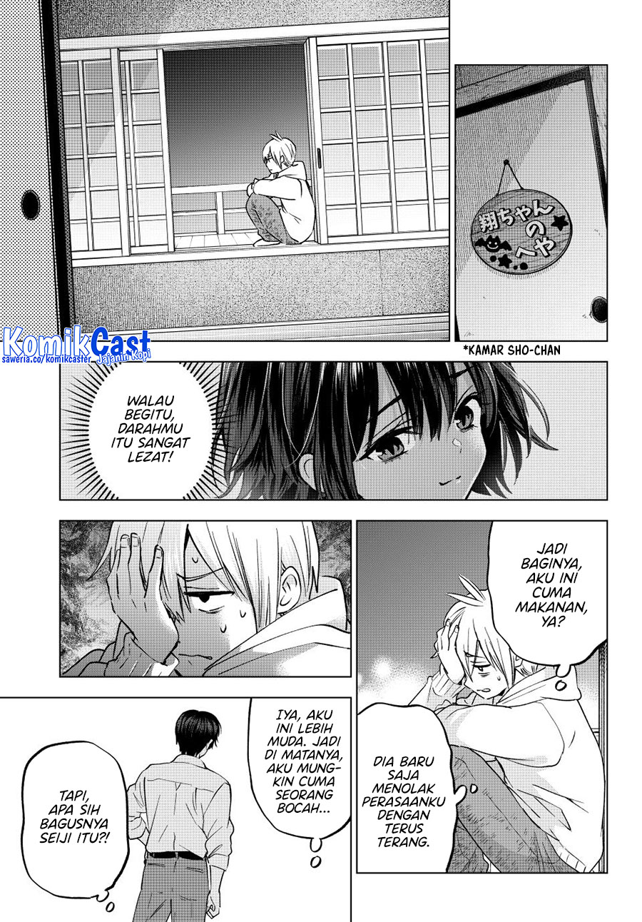 Hiiragi-san Chi no Kyuuketsu Jijou Chapter 31 page 12