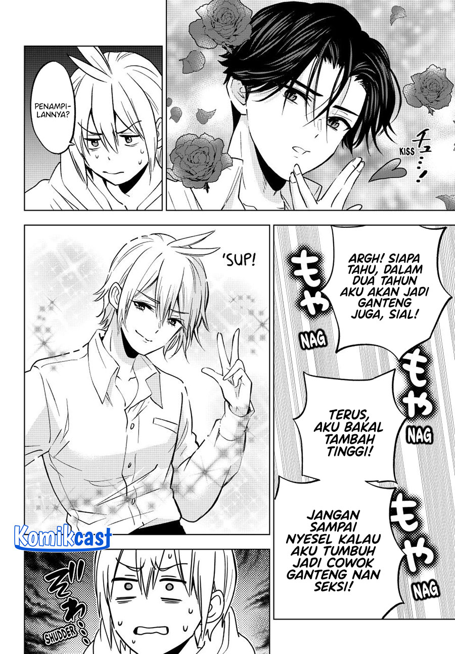 Hiiragi-san Chi no Kyuuketsu Jijou Chapter 31 page 14