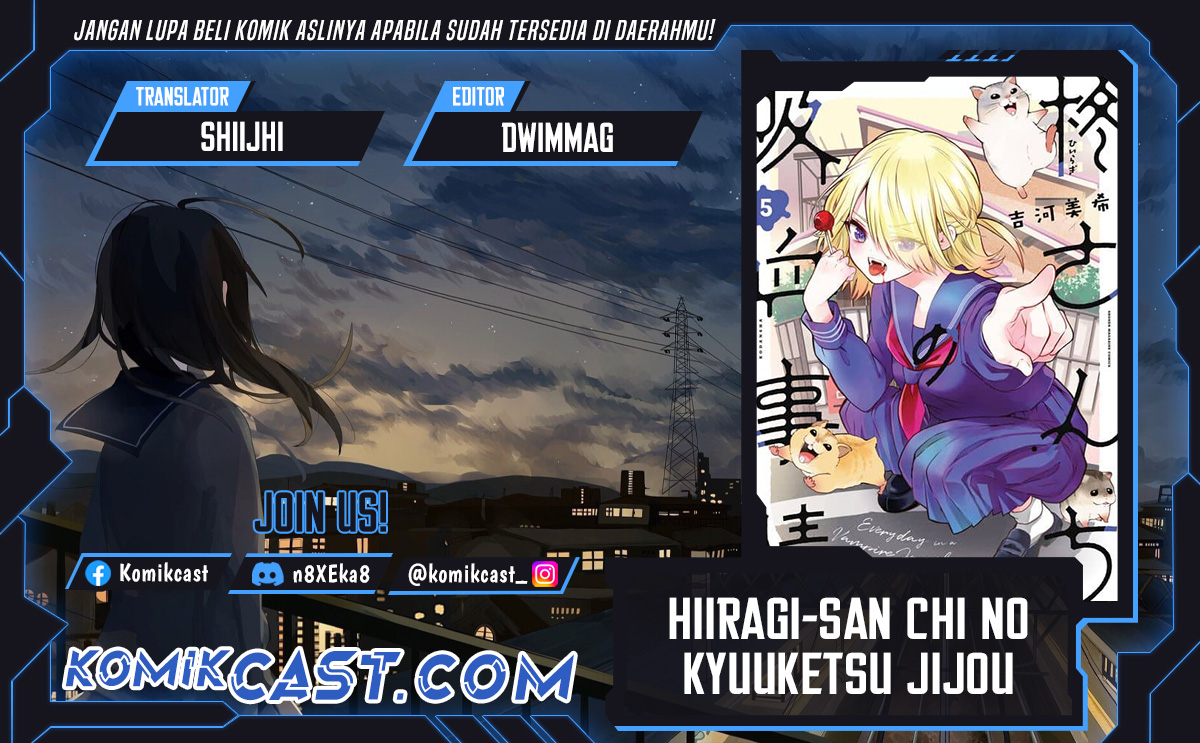 Hiiragi-san Chi no Kyuuketsu Jijou Chapter 32 page 2