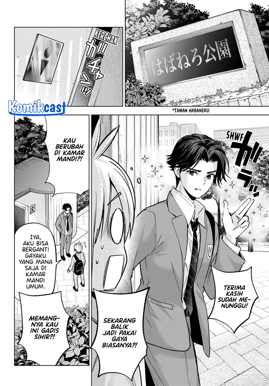 Hiiragi-san Chi no Kyuuketsu Jijou Chapter 32 page 22
