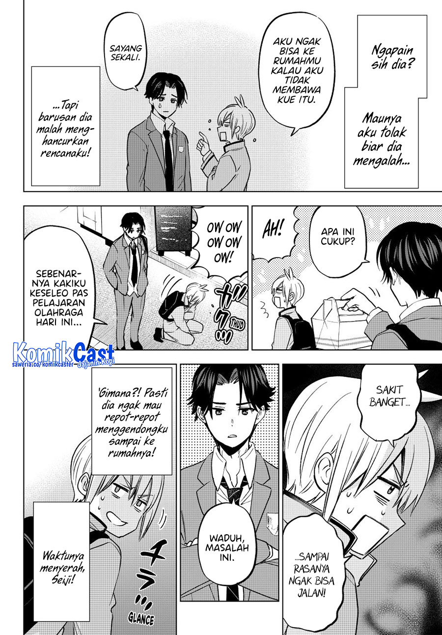 Hiiragi-san Chi no Kyuuketsu Jijou Chapter 32 page 30