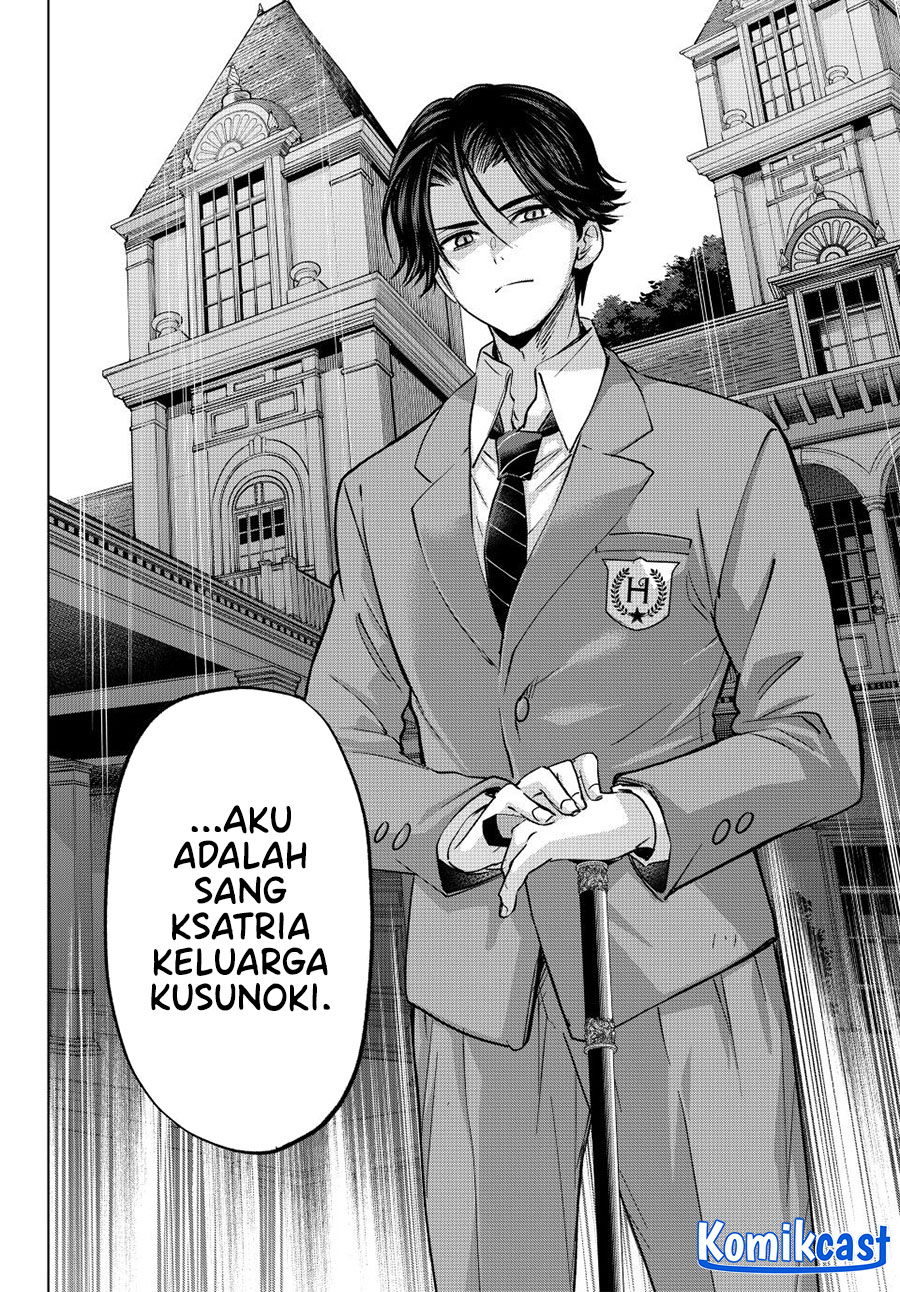 Hiiragi-san Chi no Kyuuketsu Jijou Chapter 32 page 38