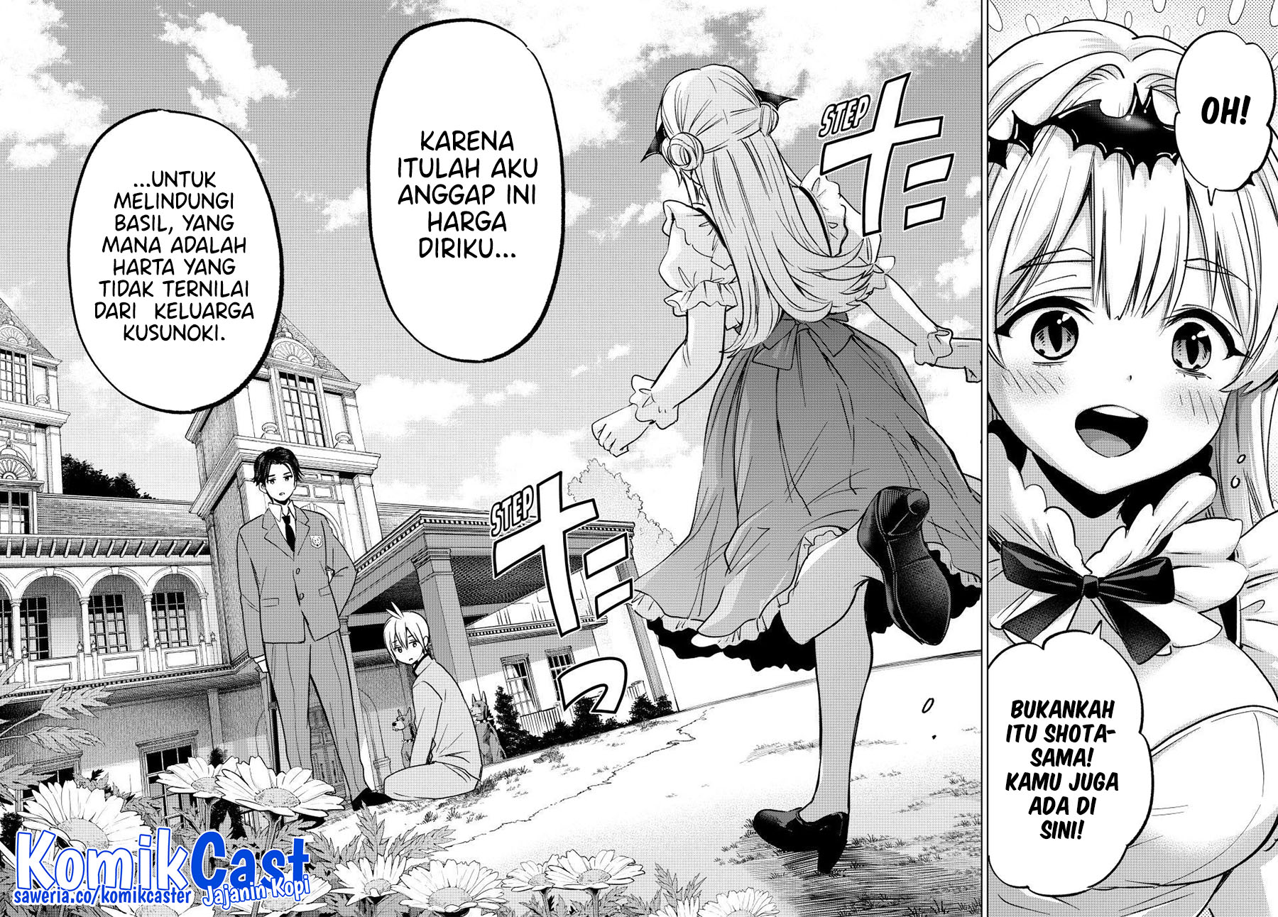 Hiiragi-san Chi no Kyuuketsu Jijou Chapter 32 page 42
