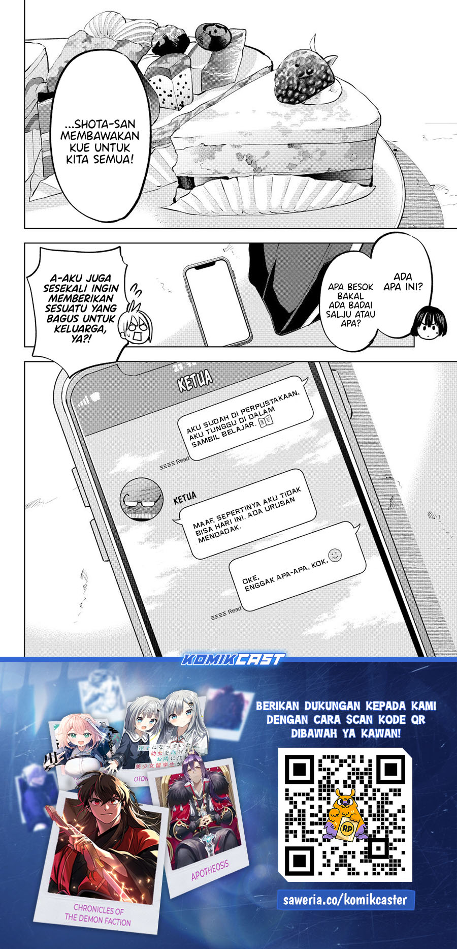 Hiiragi-san Chi no Kyuuketsu Jijou Chapter 32 page 48