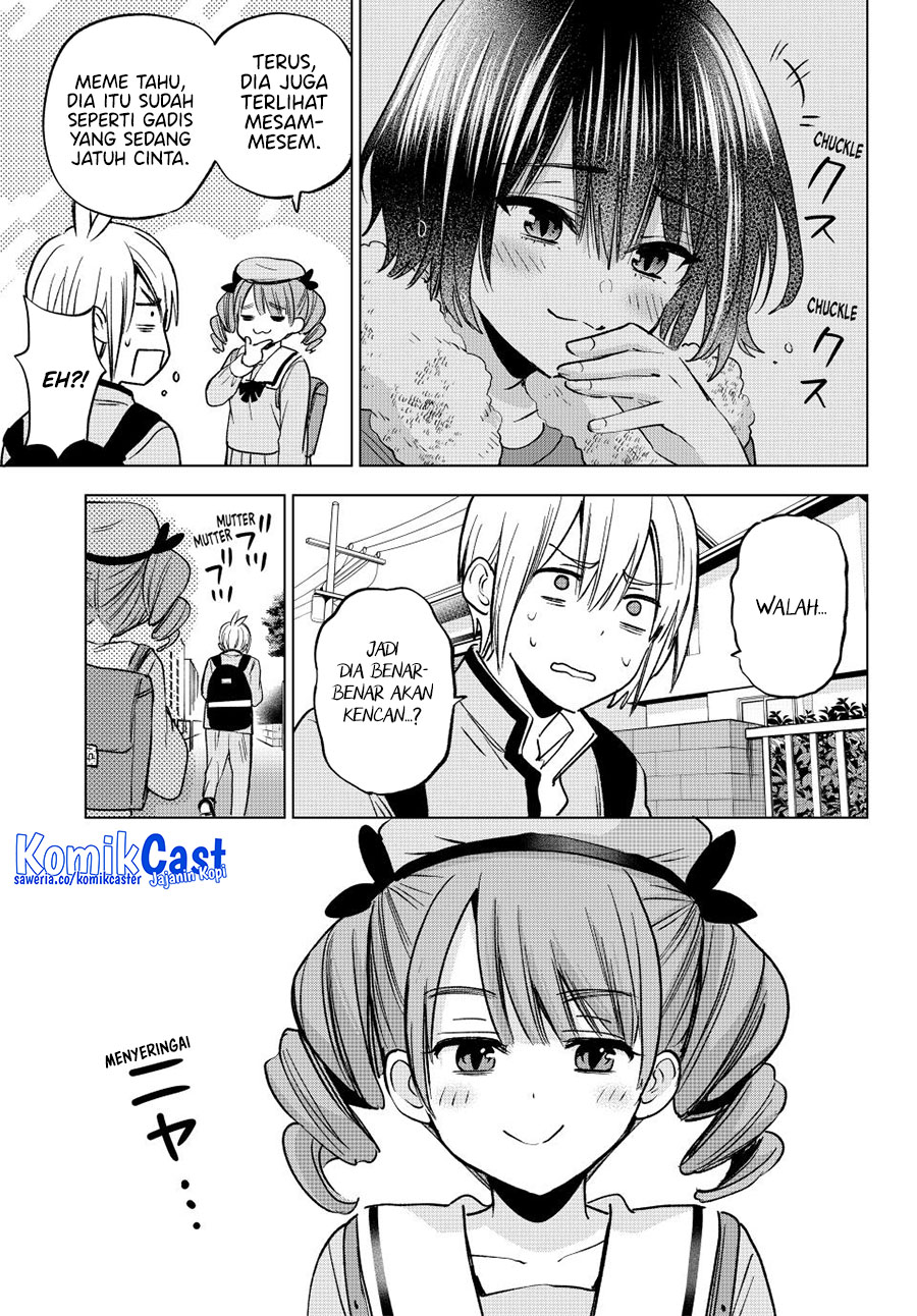 Hiiragi-san Chi no Kyuuketsu Jijou Chapter 32 page 12