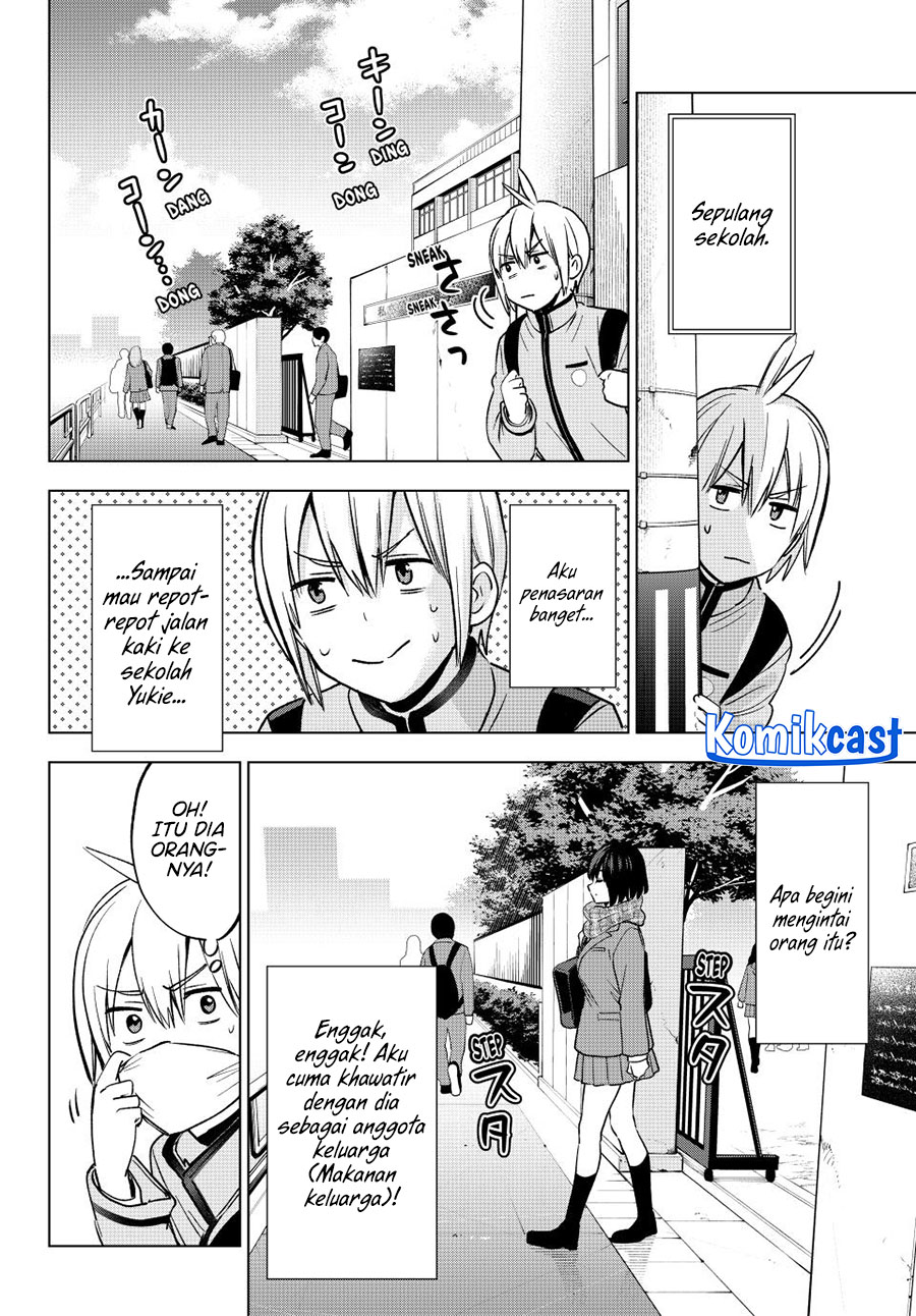 Hiiragi-san Chi no Kyuuketsu Jijou Chapter 32 page 14