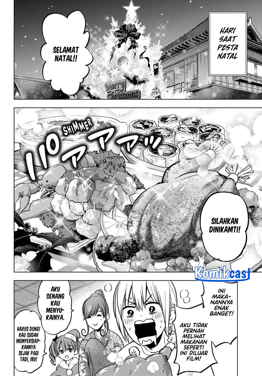 Hiiragi-san Chi no Kyuuketsu Jijou Chapter 33 page 30