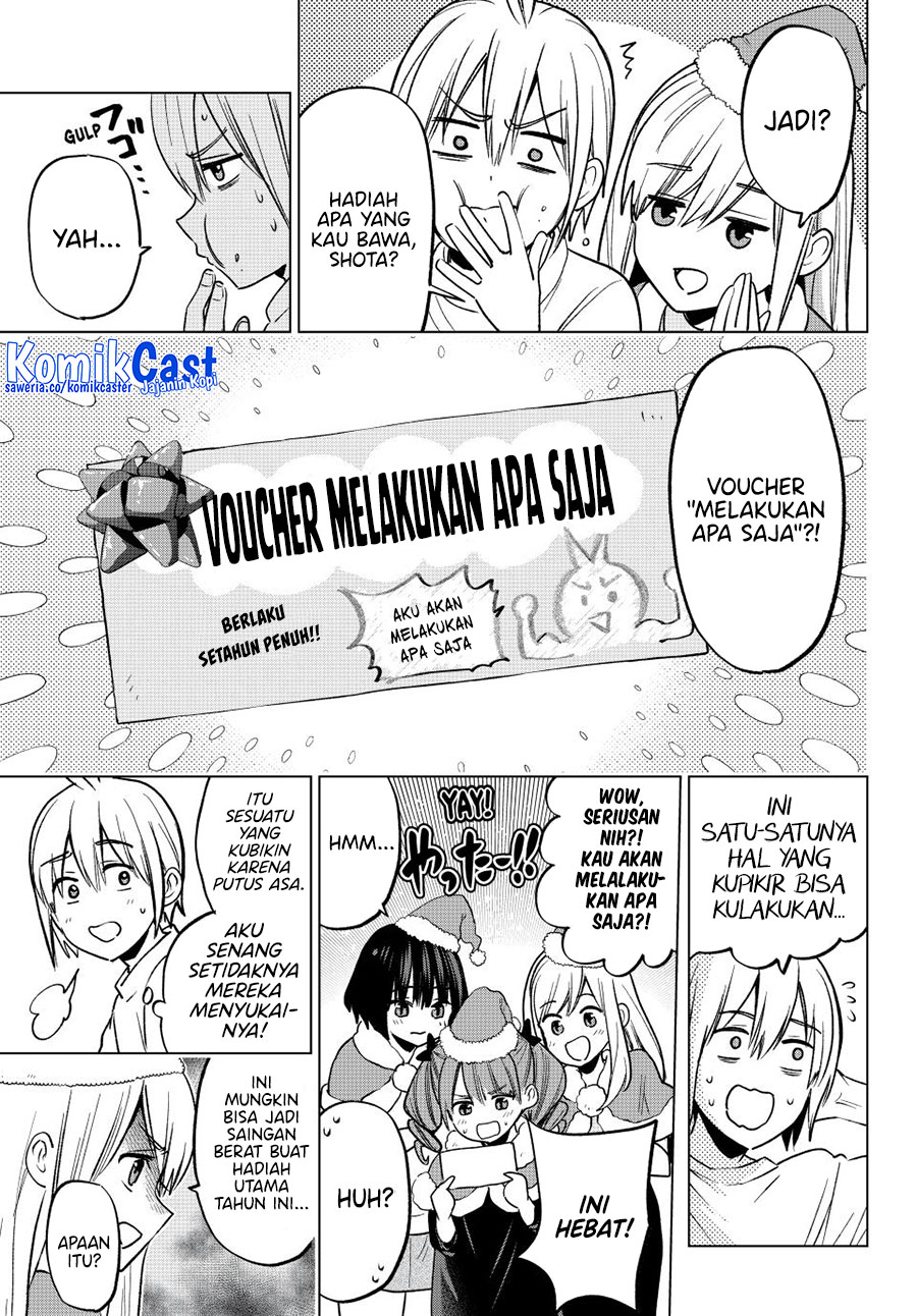 Hiiragi-san Chi no Kyuuketsu Jijou Chapter 33 page 32