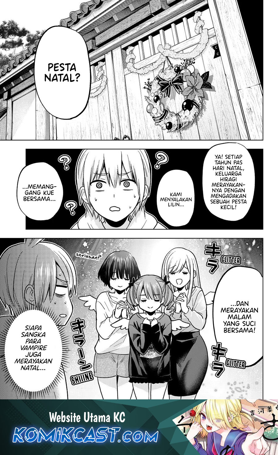 Hiiragi-san Chi no Kyuuketsu Jijou Chapter 33 page 4