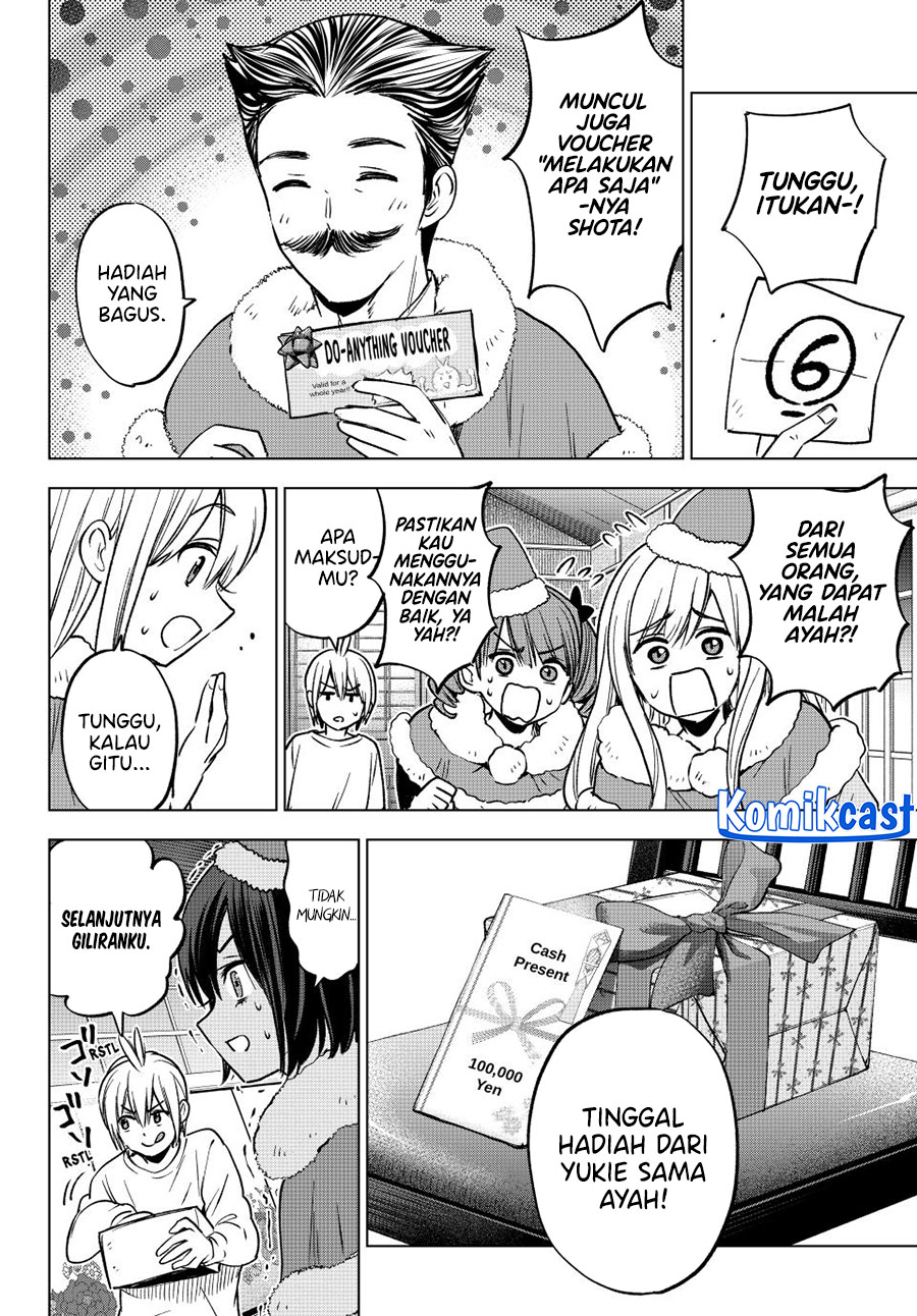 Hiiragi-san Chi no Kyuuketsu Jijou Chapter 33 page 42