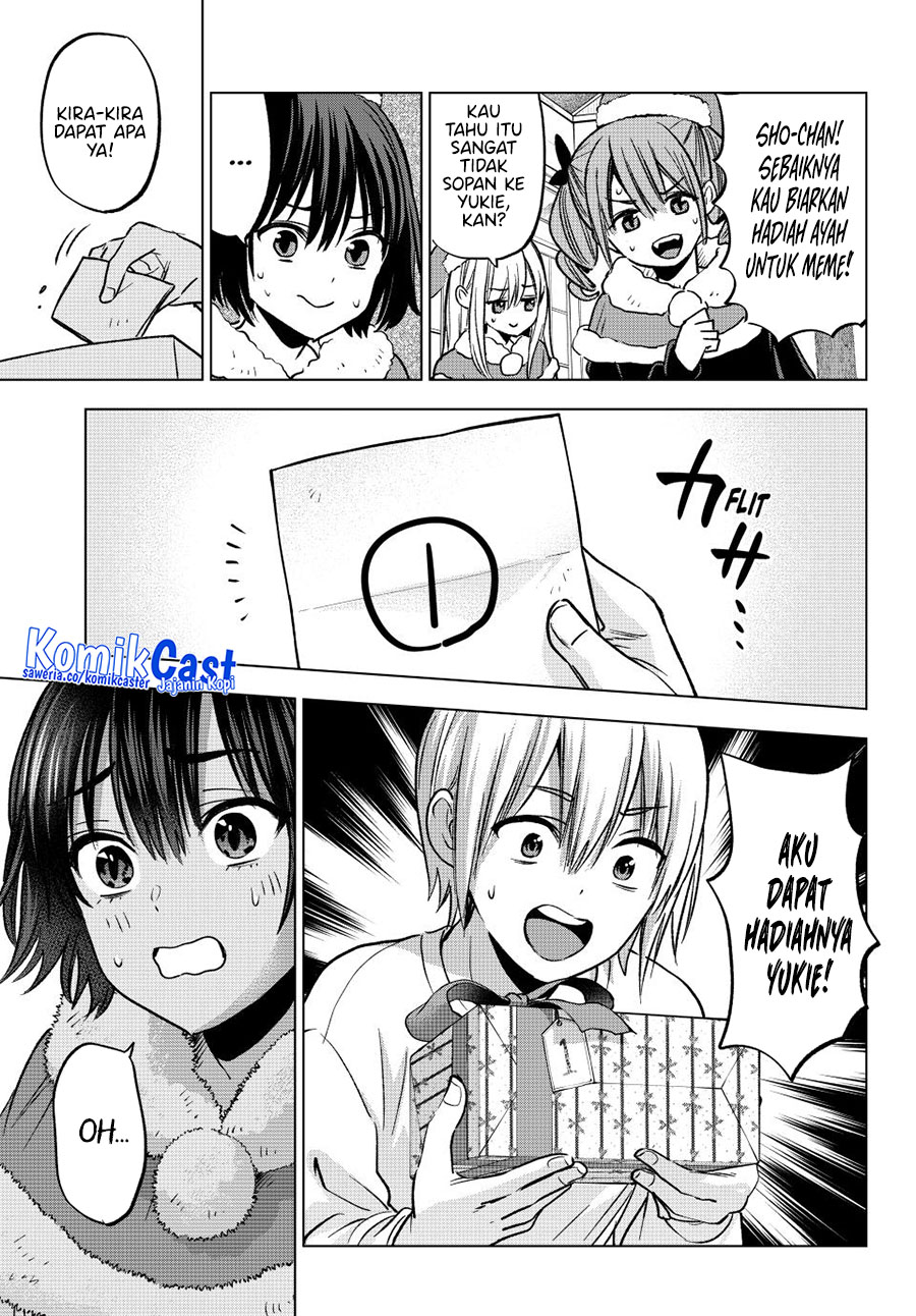 Hiiragi-san Chi no Kyuuketsu Jijou Chapter 33 page 44
