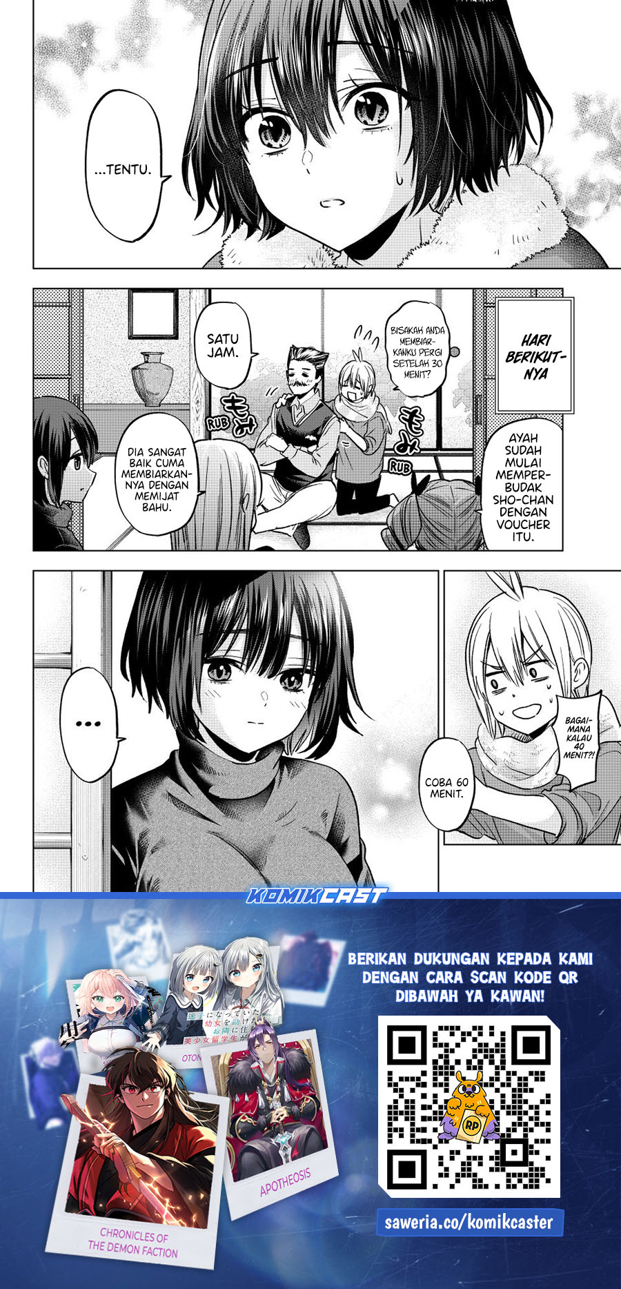 Hiiragi-san Chi no Kyuuketsu Jijou Chapter 33 page 50