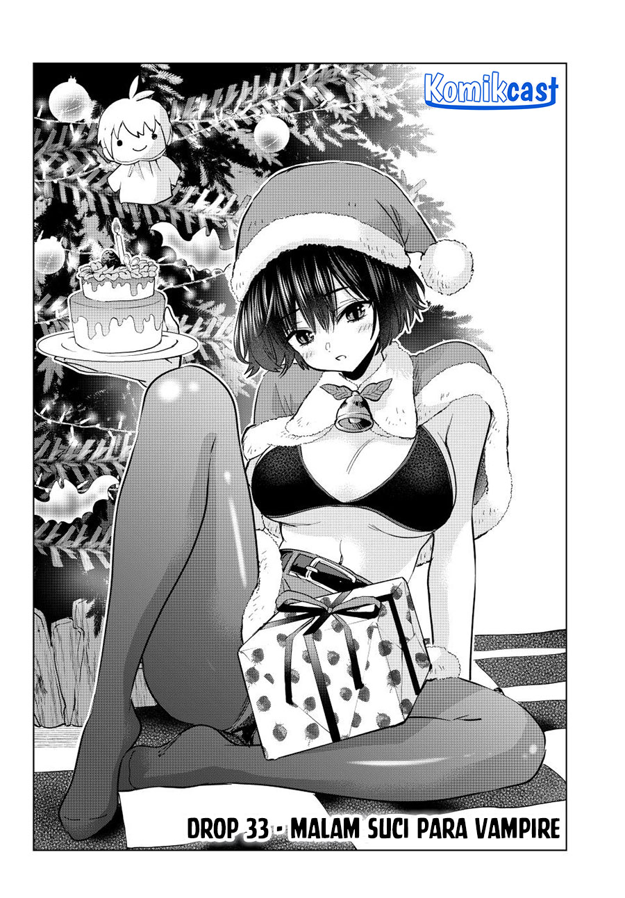 Hiiragi-san Chi no Kyuuketsu Jijou Chapter 33 page 6