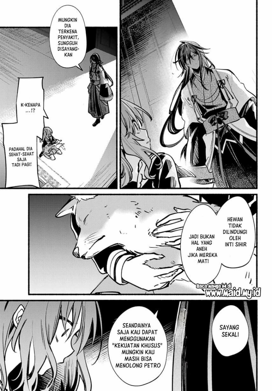 Hikikomari Kyuuketsuki no Monmon Chapter 14